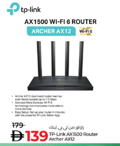 available at لولو هايبرماركت in الإمارات العربية المتحدة , الامارات - دبي