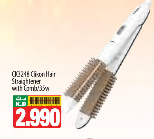 Mango available at Mango Hypermarket  in Kuwait - Kuwait City