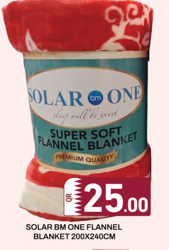 available at مجلس هايبرماركت in قطر - الريان