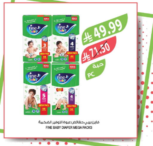 available at Farm  in KSA, Saudi Arabia, Saudi - Najran