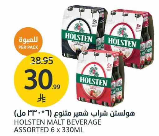 Strawberry Pomegranate available at مركز الجزيرة للتسوق in مملكة العربية السعودية, السعودية, سعودية - الرياض