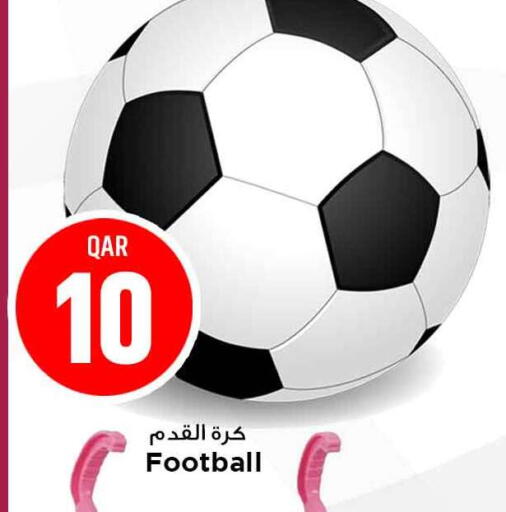 available at Marza Hypermarket in Qatar - Al Shamal