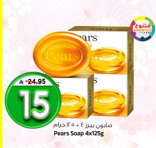 available at Al Madina Hypermarket in KSA, Saudi Arabia, Saudi - Riyadh