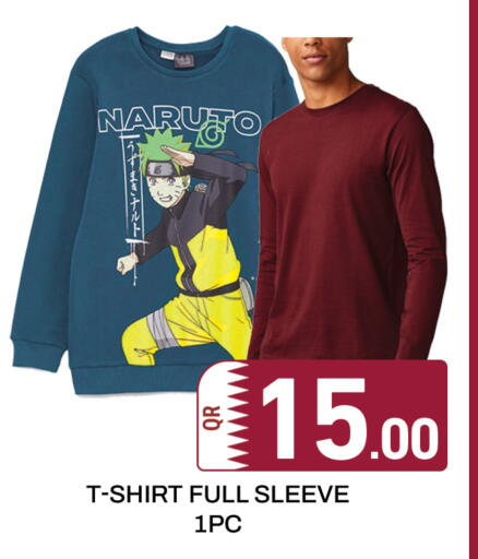 available at Majlis Hypermarket in Qatar - Al Rayyan