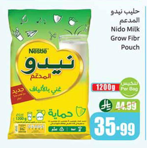 available at Othaim Markets in KSA, Saudi Arabia, Saudi - Mahayil