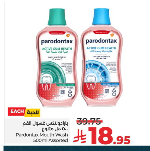 available at LULU Hypermarket in KSA, Saudi Arabia, Saudi - Saihat