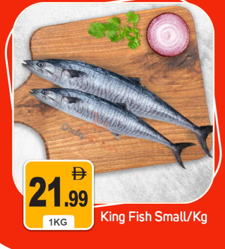 available at سوق طلال in الإمارات العربية المتحدة , الامارات - دبي