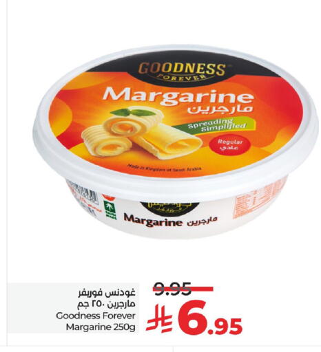 available at LULU Hypermarket in KSA, Saudi Arabia, Saudi - Hafar Al Batin