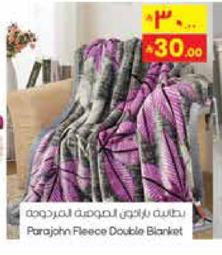 available at ستي فلاور in مملكة العربية السعودية, السعودية, سعودية - حائل‎