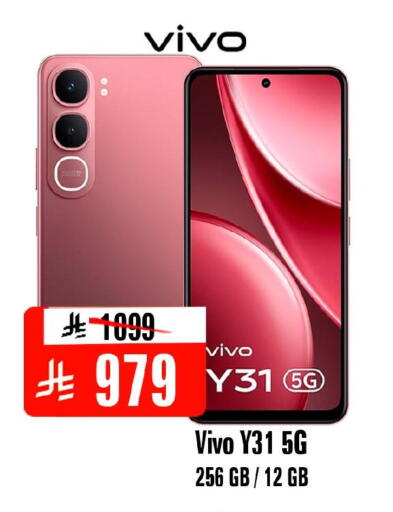 available at Al Madina Hypermarket in KSA, Saudi Arabia, Saudi - Riyadh