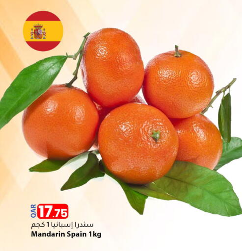 Mandarin from Spain available at دانا ماركت in قطر - الضعاين