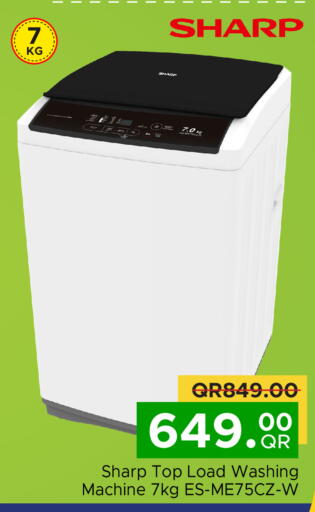 available at Family Food Centre in Qatar - Al Khor