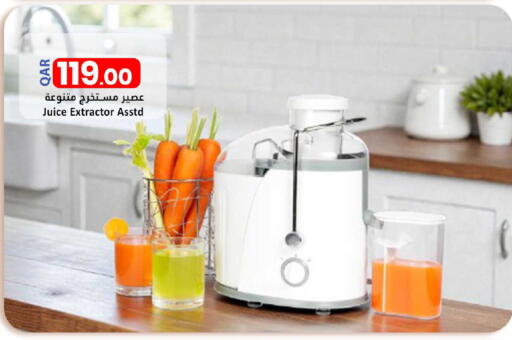 available at Dana Market in Qatar - Al Khor