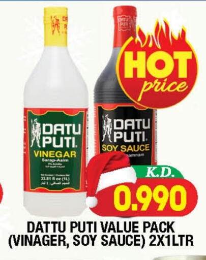 available at Ambassador Supermarkets & Hypermarkets in Kuwait - Kuwait City