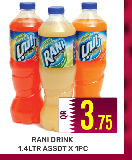 Guava available at Majlis Hypermarket in Qatar - Doha