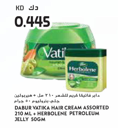 available at جراند كوستو in الكويت - محافظة الأحمدي