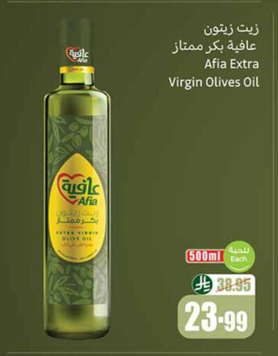available at Othaim Markets in KSA, Saudi Arabia, Saudi - Ta'if