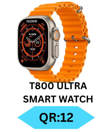 available at باش تك كمبيوتر سنتر in قطر - الريان