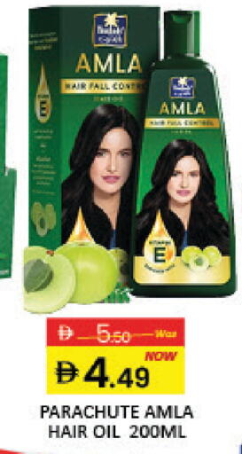 Mango available at مانجو هايبرماركت in الإمارات العربية المتحدة , الامارات - دبي