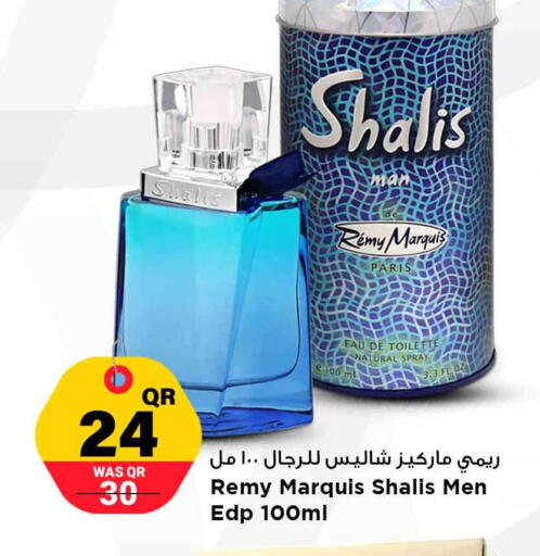 available at Marza Hypermarket in Qatar - Al Daayen