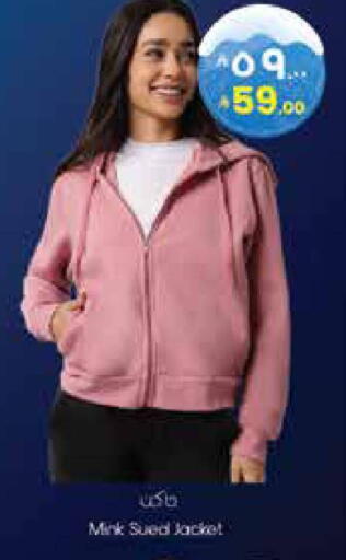 available at City Flower in KSA, Saudi Arabia, Saudi - Hail