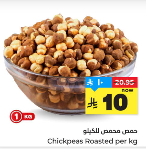 available at هايبر الوفاء in مملكة العربية السعودية, السعودية, سعودية - المنطقة الشرقية