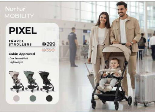 available at لولو هايبرماركت in الإمارات العربية المتحدة , الامارات - أم القيوين‎