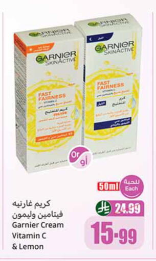 Lemon available at Othaim Markets in KSA, Saudi Arabia, Saudi - Al Khobar