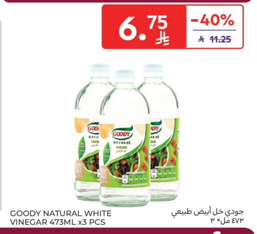 available at Carrefour in KSA, Saudi Arabia, Saudi - Dammam