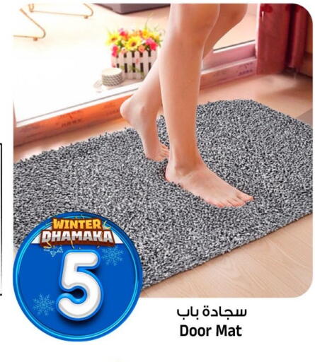 available at Al Madina Hypermarket in KSA, Saudi Arabia, Saudi - Riyadh