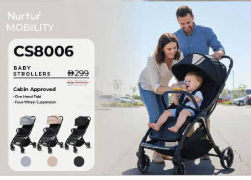 available at Lulu Hypermarket in UAE - Umm al Quwain