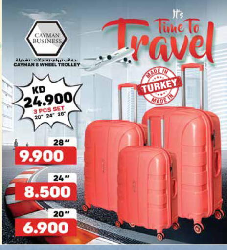 available at Grand Hyper in Kuwait - Jahra Governorate