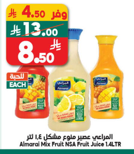 available at Dukan in KSA, Saudi Arabia, Saudi - Ta'if