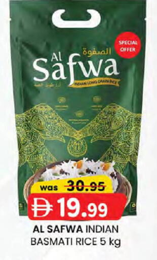 available at K M Trading  in UAE - Abu Dhabi