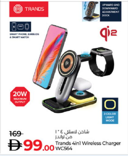 available at لولو هايبرماركت in الإمارات العربية المتحدة , الامارات - أبو ظبي