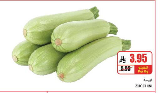 Zucchini available at A Market in KSA, Saudi Arabia, Saudi - Riyadh