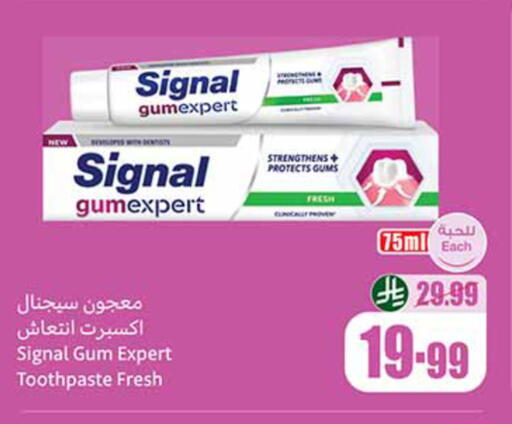 available at Othaim Markets in KSA, Saudi Arabia, Saudi - Wadi ad Dawasir