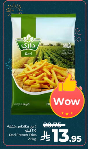 available at لولو هايبرماركت in مملكة العربية السعودية, السعودية, سعودية - خميس مشيط