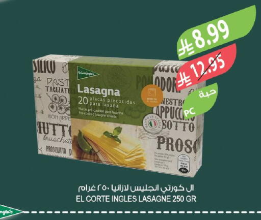 available at Farm  in KSA, Saudi Arabia, Saudi - Jazan