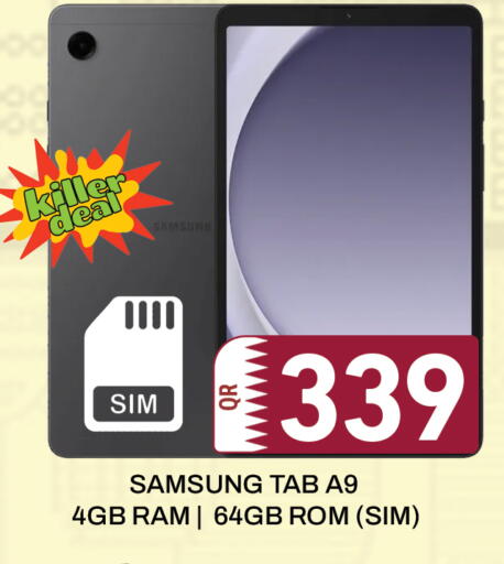 available at Majlis Hypermarket in Qatar - Doha