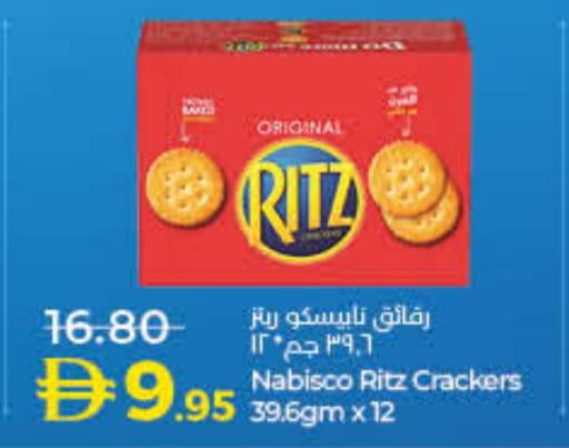 available at Lulu Hypermarket in UAE - Sharjah / Ajman