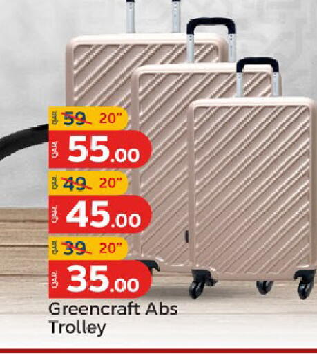 available at Paris Hypermarket in Qatar - Al Rayyan