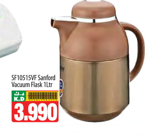 Mango available at Mango Hypermarket  in Kuwait - Kuwait City