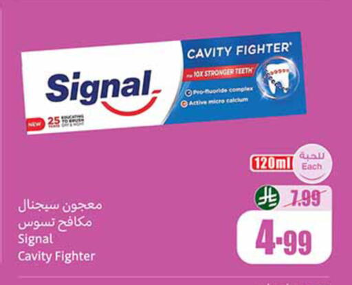 available at Othaim Markets in KSA, Saudi Arabia, Saudi - Wadi ad Dawasir