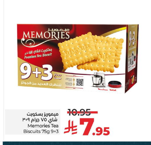 available at LULU Hypermarket in KSA, Saudi Arabia, Saudi - Al Khobar