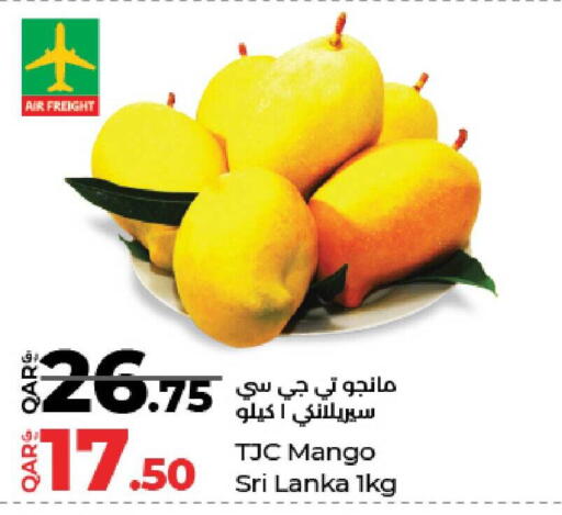 Mango from Sri Lanka available at لولو هايبرماركت in قطر - الخور