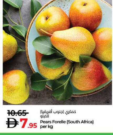 from South Africa available at Lulu Hypermarket in UAE - Umm al Quwain