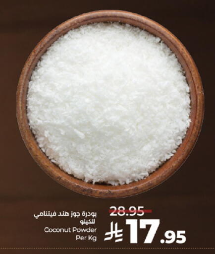 Coconut available at LULU Hypermarket in KSA, Saudi Arabia, Saudi - Yanbu
