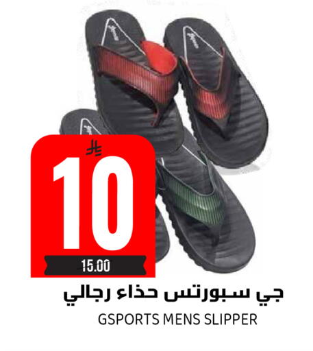 available at Grand Hyper in KSA, Saudi Arabia, Saudi - Riyadh