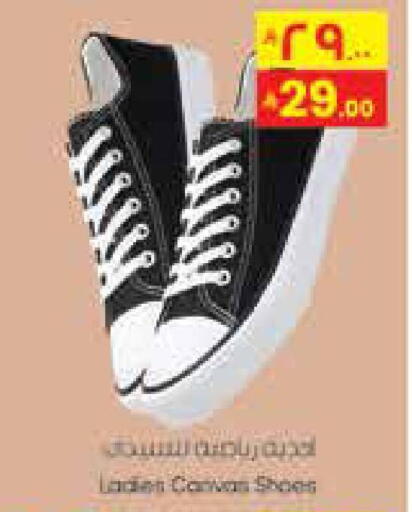 available at City Flower in KSA, Saudi Arabia, Saudi - Jubail